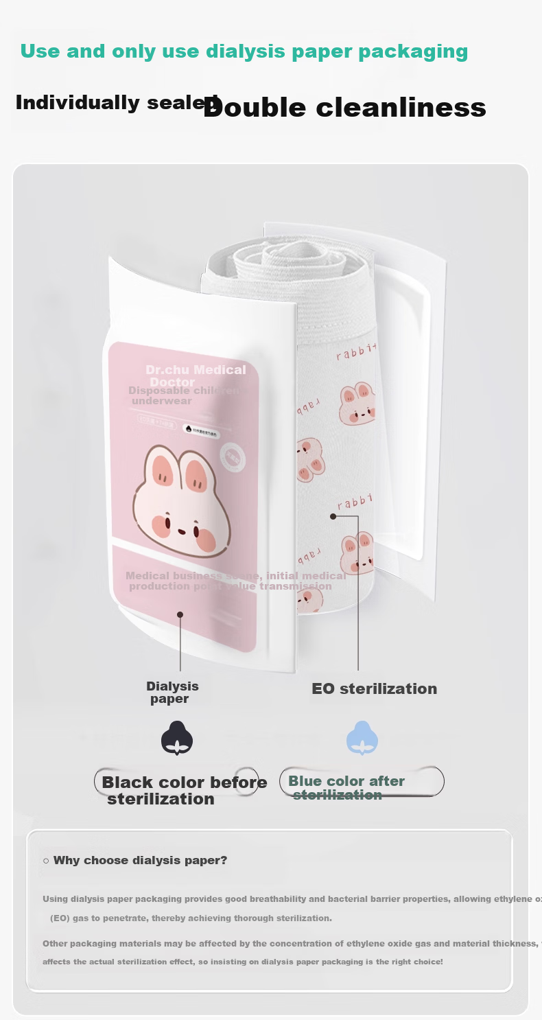 Chuyisheng Disposable Cotton Children's Girls Sterilized Travel Wash-Free Daily Use Shorts Kids Triangle Underwear Large Size 7
