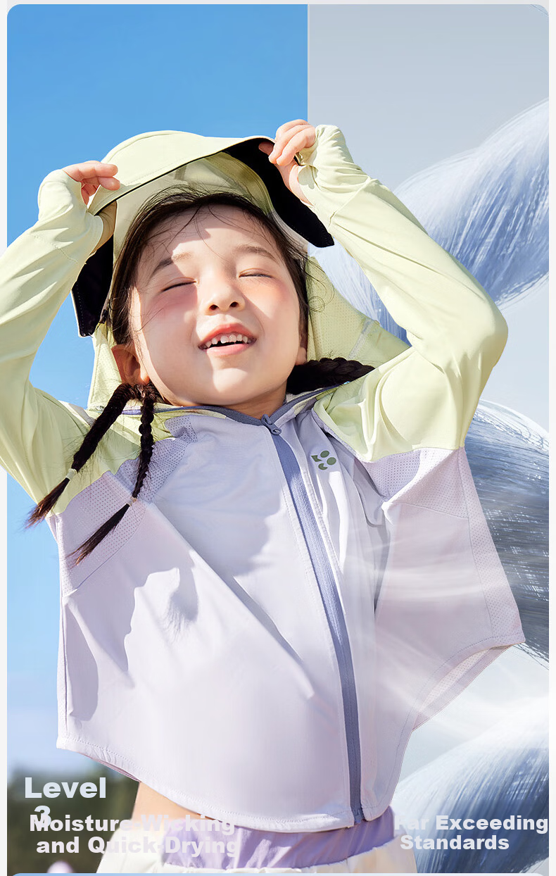 Kocotree KK Tree Kids UV Protection Jacket Original Yarn Anti-UV Lightweight Boys Girls Spring Summer Parent-Child Coat 21