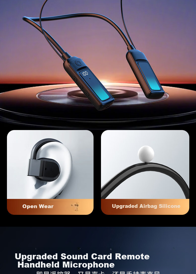 Cuckoo G16 New Open-Style Live Streaming Sound Card Set with Headphones and Microphone All-in-One Wireless Neckband Singing Device for Influencers 6