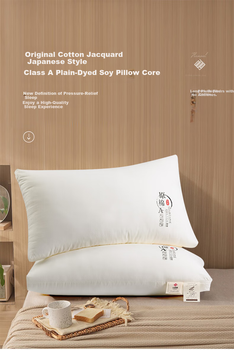 Grace Pure Cotton Class A Triple Protection Pillow, Anti-Head Oil Large White Pillow, Cervical Pillow for Home Use, Adult Pillow Core, 48*74cm 2