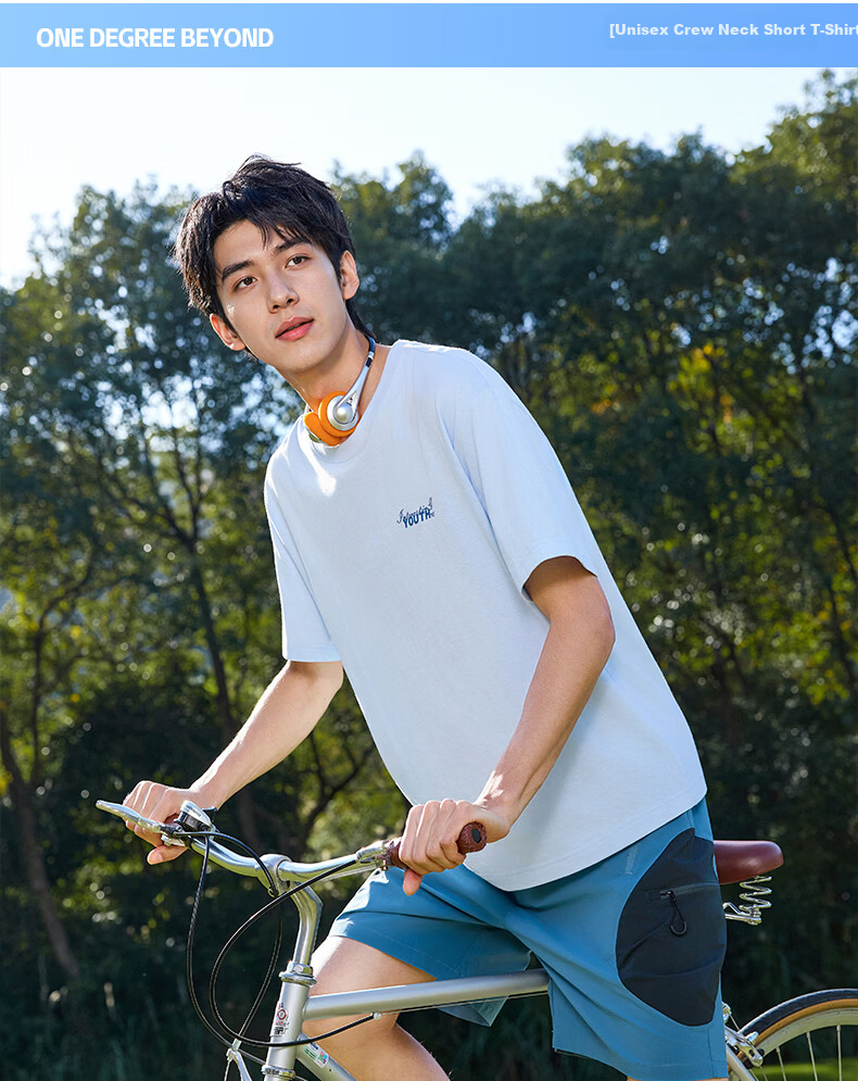 361° Men's T-Shirt Spring Summer New Sports Casual Loose Fit Crew Neck Short Sleeve Top 652629112-2 20