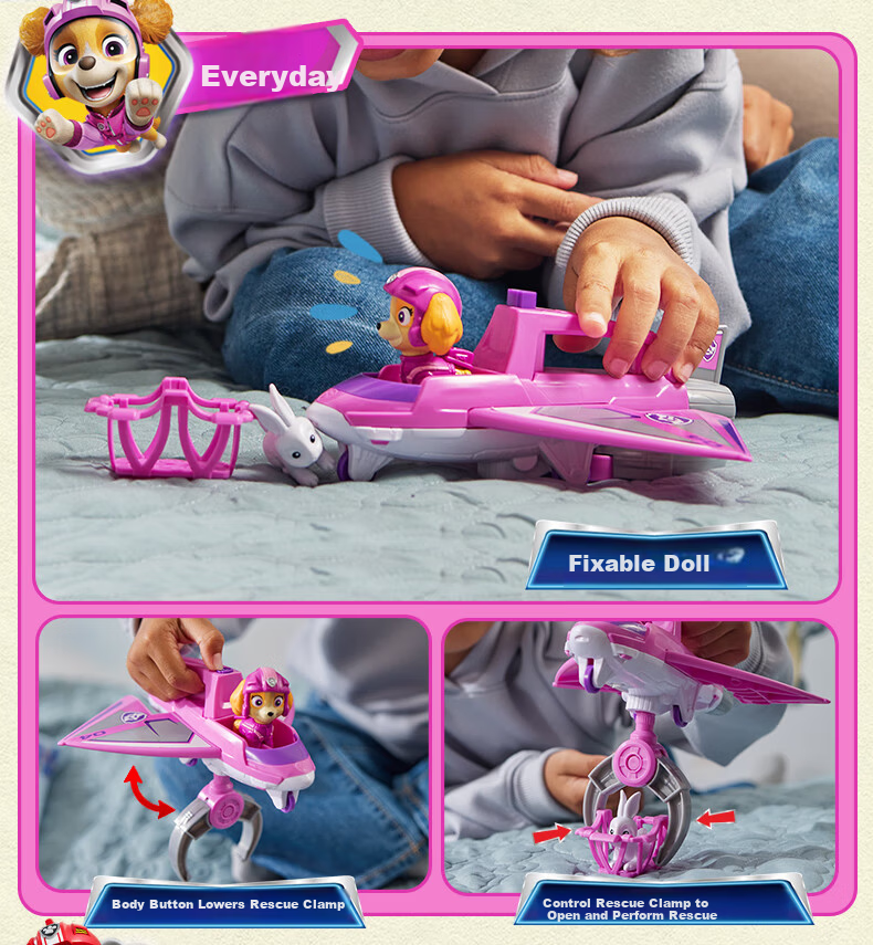 PAW PATROL Chase Rescue Airplane Toy Patrol Car for Boys and Girls Ages 3-6 Birthday Gift 12