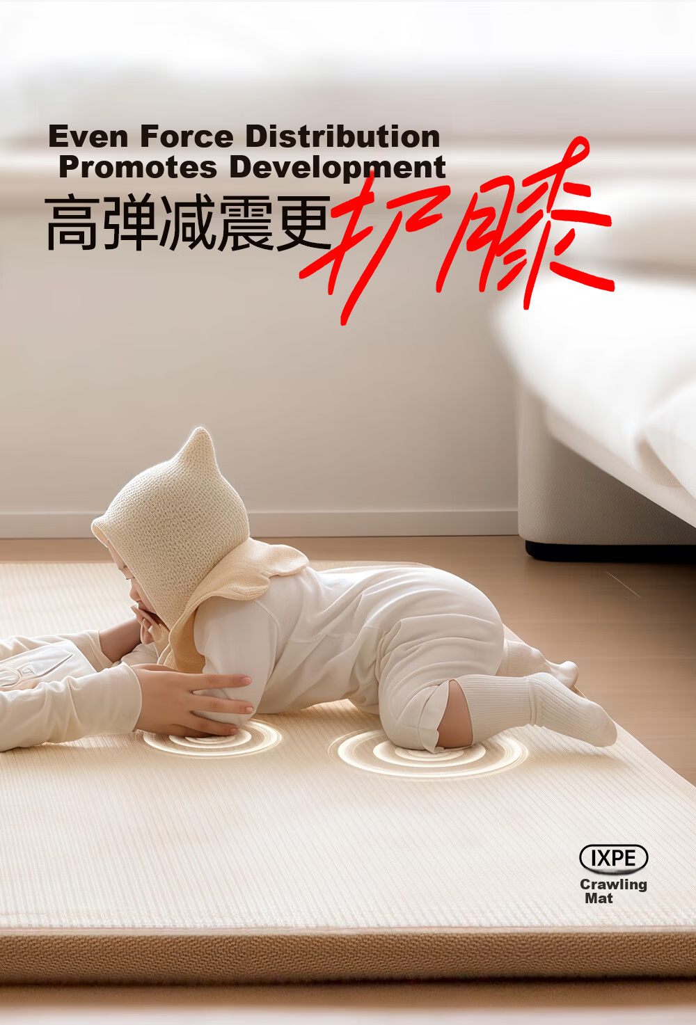 Maruya ixpe Baby Crawling Mat Thickened Home Floor Mat 1.8*2.5m*2.5CM - Party 10