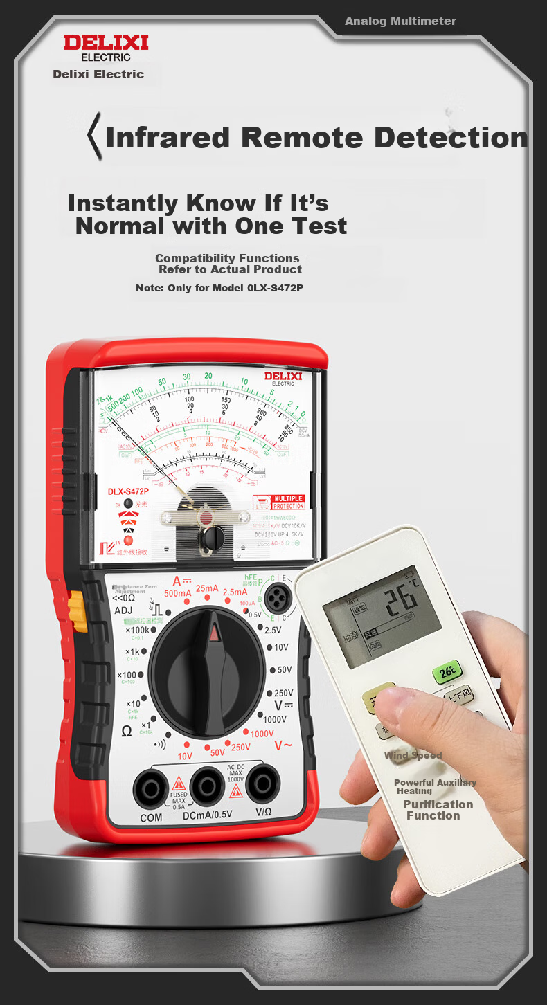DELIXI ELECTRIC Pointer Multimeter Smart Anti-Burn Voltage Current Meter Internal Magnetic Mechanical Universal Meter Home Electrician S471P 5