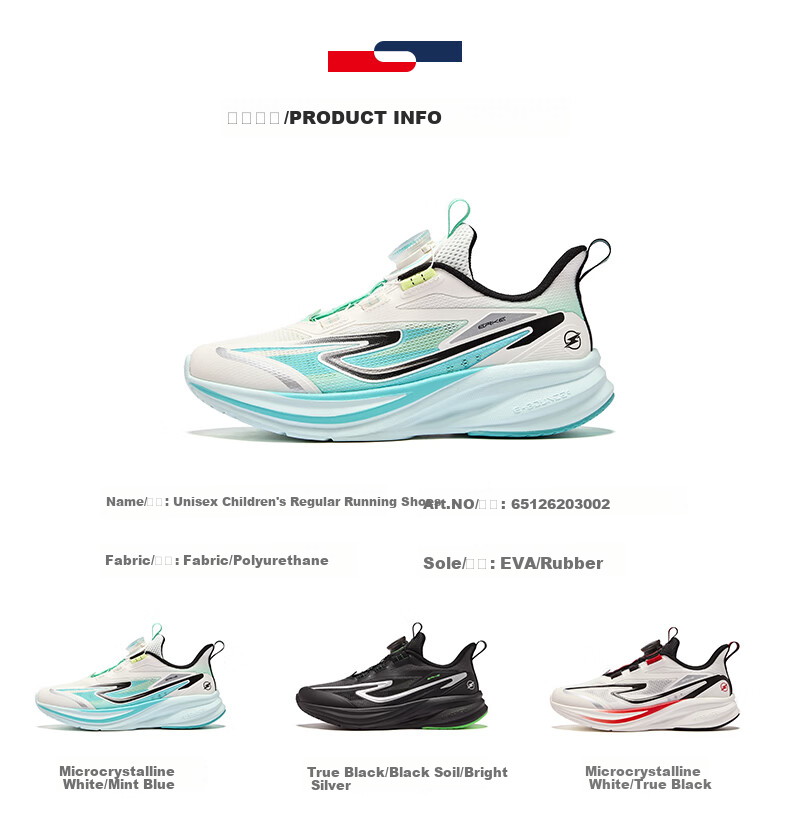 ERKE Kids Unisex Knob Buckle Sports Shoes Children's Cushioning Durable Running Shoes Microcrystalline White/Black Size 40 30