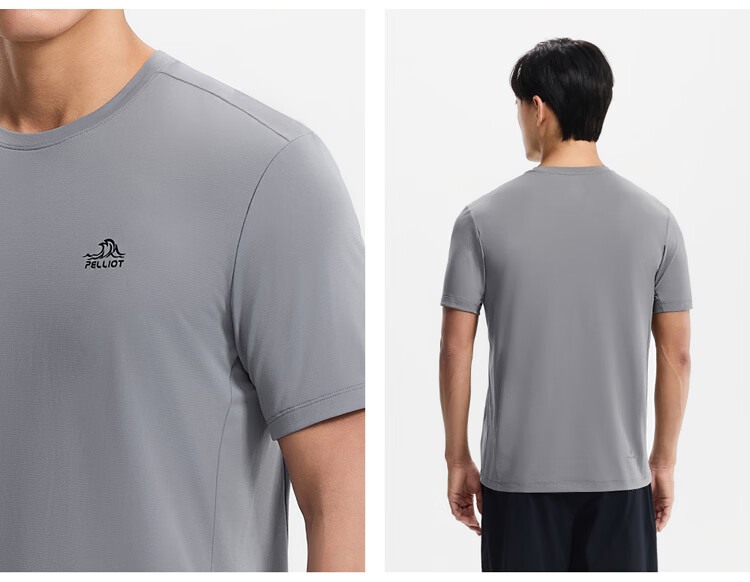 Pelliot Outdoor Quick-Dry T-Shirt Unisex Spring Summer Antibacterial Moisture-Wicking Sun Protection Short Sleeve Hiking Mountaineering Lightweight Top 116215078 20