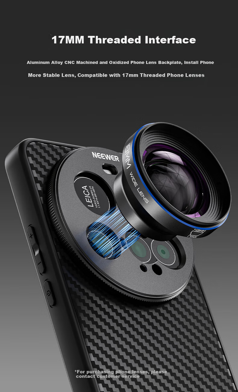 NEEWER Full Coverage Lens Protection Case for Xiaomi 15 Ultra, Shockproof Protective Cover, Simple Solid Black, Unisex 3
