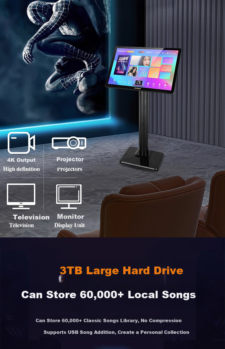 HYUNDAI M20 Karaoke Machine New Model Genuine Leishi Song Library Home KTV All-in-One Touch Capacitive Screen Smart Voice Wireless Song Selection System 7