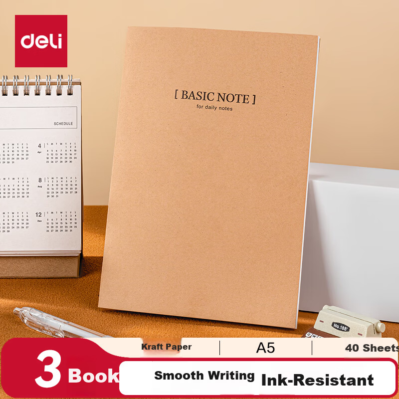 Deli 3-Pack A5/40-Sheet Kraft Paper Softcover Sewn Notebook/Journal/Diary Student Notepad BDFA5-02