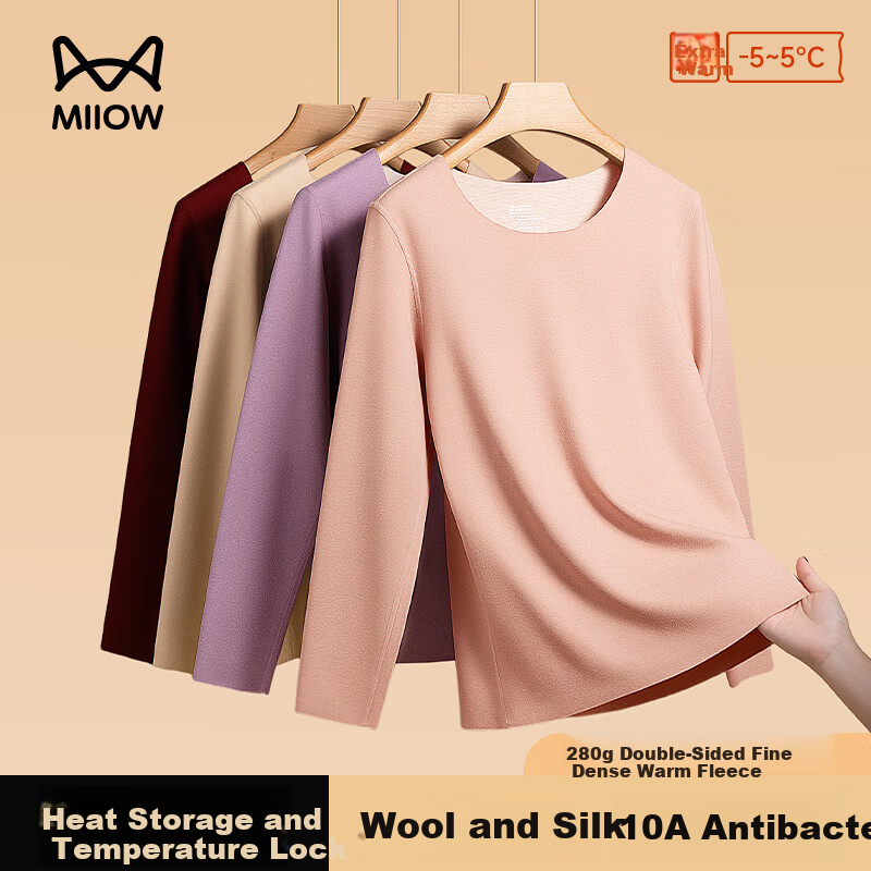 MiiOW Women's Thermal Underwear Set Wool Silk Fleece-Lined Thick Warm Pants for Women
