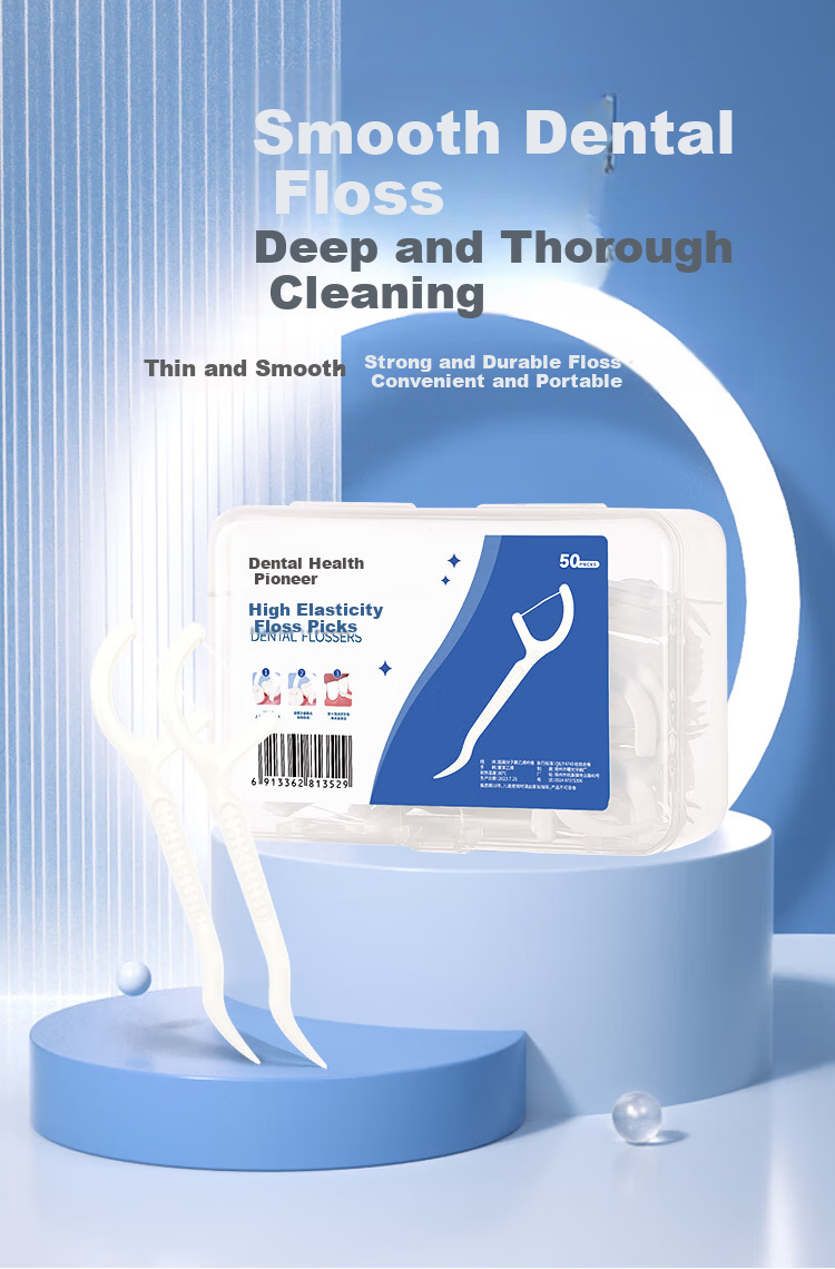 Dental Floss JD Self-Operated Fine Smooth Deep Cleaning Tooth Floss 10 Boxes Total 500 Sticks Convenient Toothpick Random 1