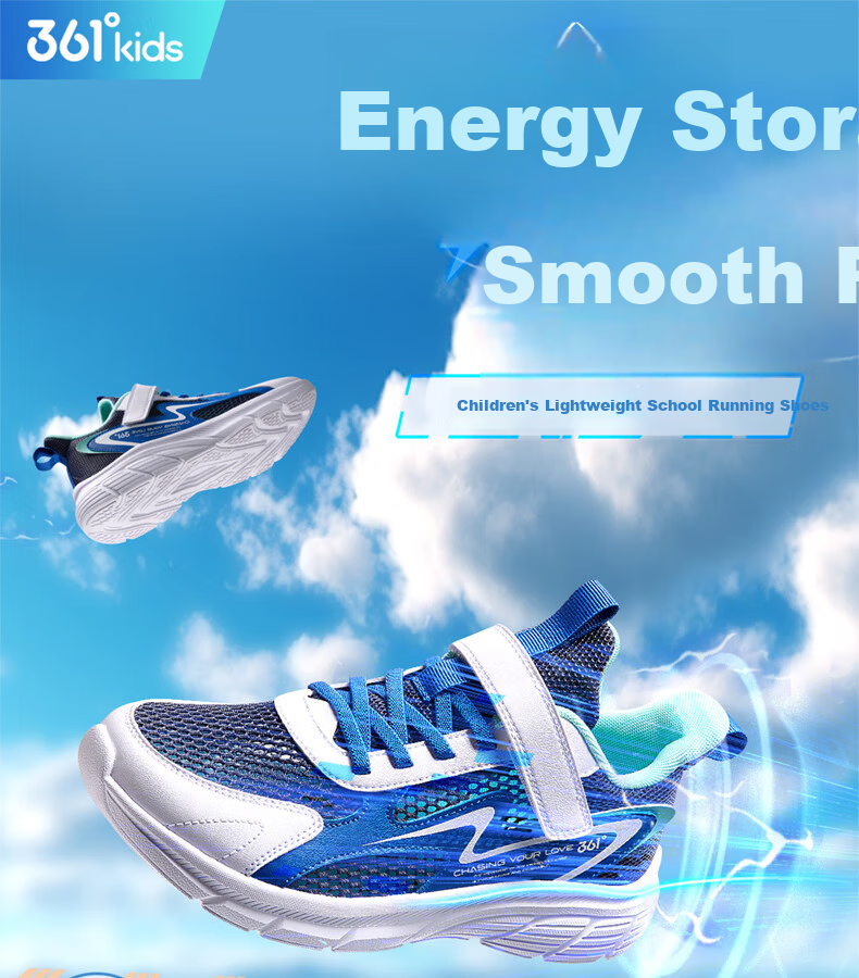 361° Kids Running Shoes Children's Breathable Lightweight Cushioned Soft Elastic School Sports Shoes Blue Size 31 1