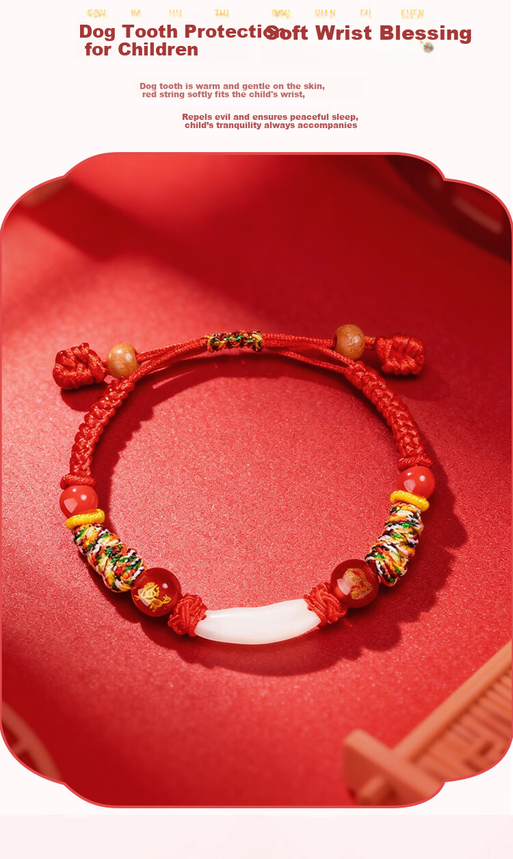 Benmingtang Black Dog Tooth Red String Baby Bracelet Infant Anti-Fright Amulet Newborn First Birthday Gift 6