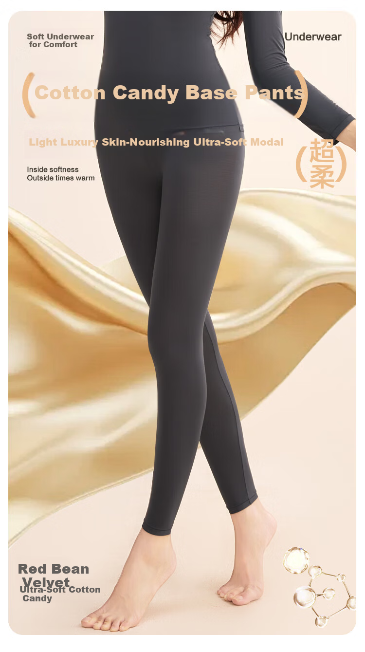 Hongdou (Hodo) Plush Cotton Candy Women's 7A Antibacterial Hyaluronic Acid Moisturizing Ultra-Thin Single Leggings - Mall Same Style 1