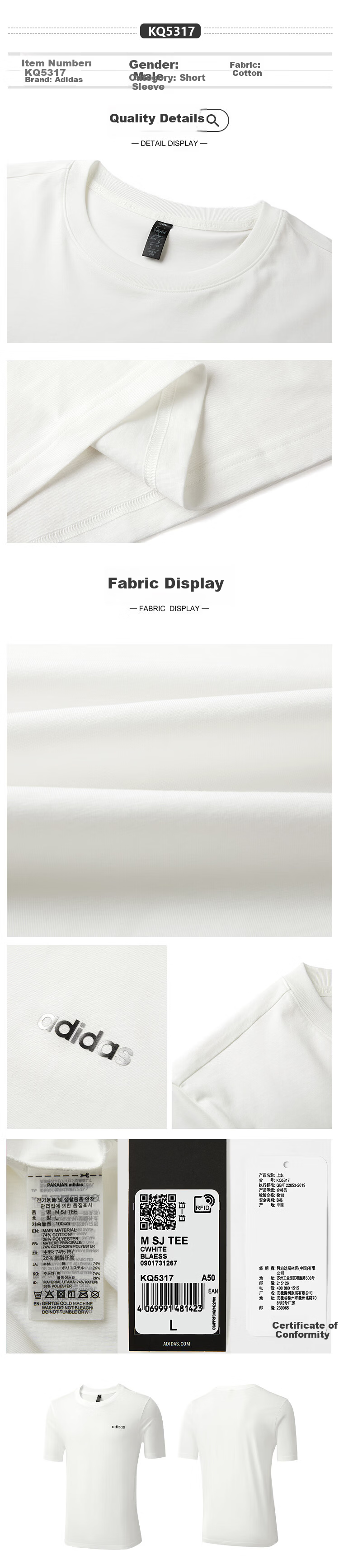 Adidas Men's Short-Sleeve T-Shirt, Summer Quick-Dry Sports Breathable Lightweight Loose Half-Sleeve, Han Yu White, Size L 1