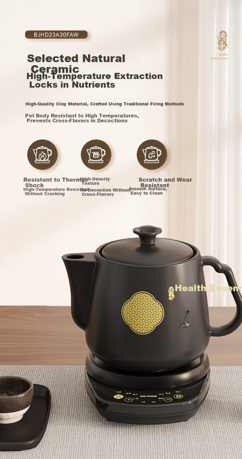 TONZE Herbal Medicine Cooker Electric Ceramic Decoction Pot 3L Large Capacity Smart Split Automatic Traditional Chinese Medicine Stewing Pot BJHD23A30FAW 9