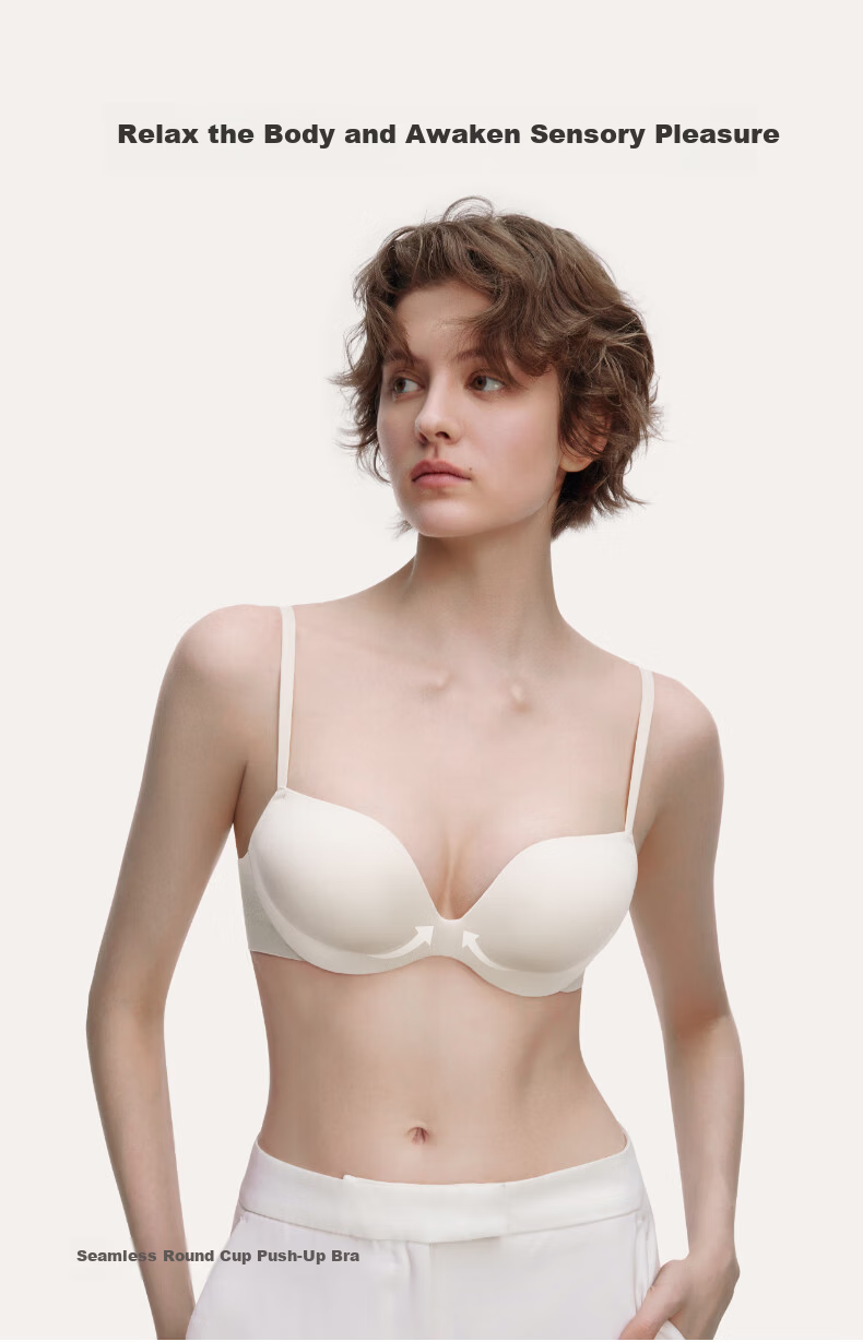 Ubras Yu Shuxin Same Style Round Cup Seamless Push-Up Wireless Bra for Women 3