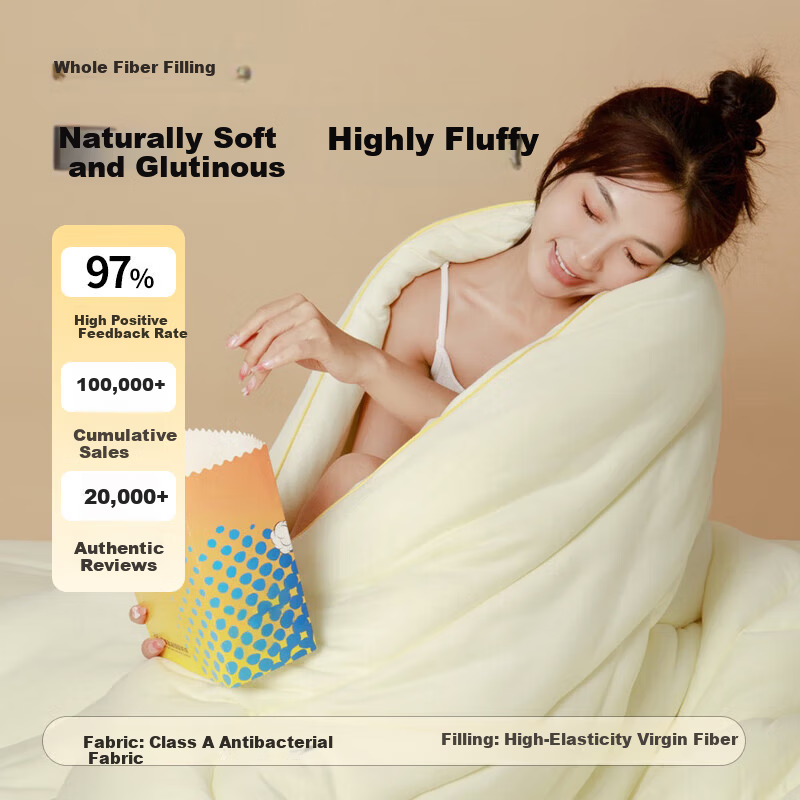 Hengyuanxiang A-Class Antibacterial Four-Season Quilt 5 Jin Spring and Autumn Quilt Dormitory Single Air Conditioning Quilt 180*220cm