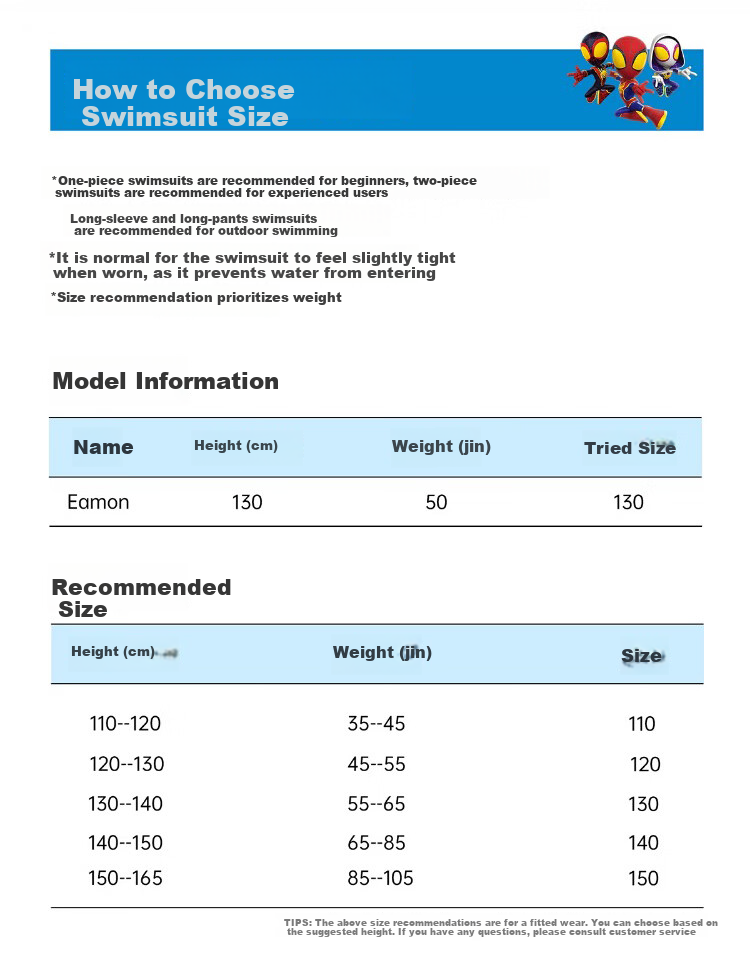Disney Kids Boys Long Sleeve One-Piece Professional Training Swimsuit D35411 Beige Spiderman Size 130 11