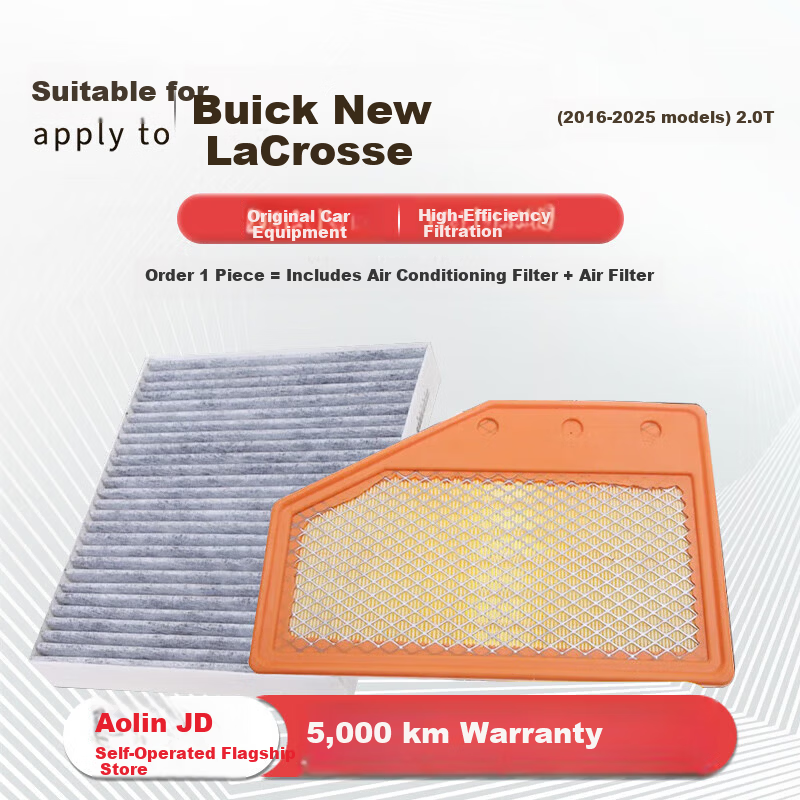 Aolin Air Conditioning Filter + Air Filter Cleaner Compatible with 2016-2025 Buick LaCrosse (2.0T Including 48V Mild Hybrid)