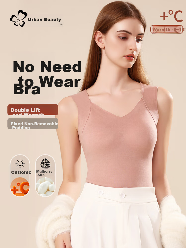 Urban Beauty Women's Thermal Vest with Chest Pad, Thickened Silk-Blend Seamless Fleece Underwear Vest for Autumn and Winter 1