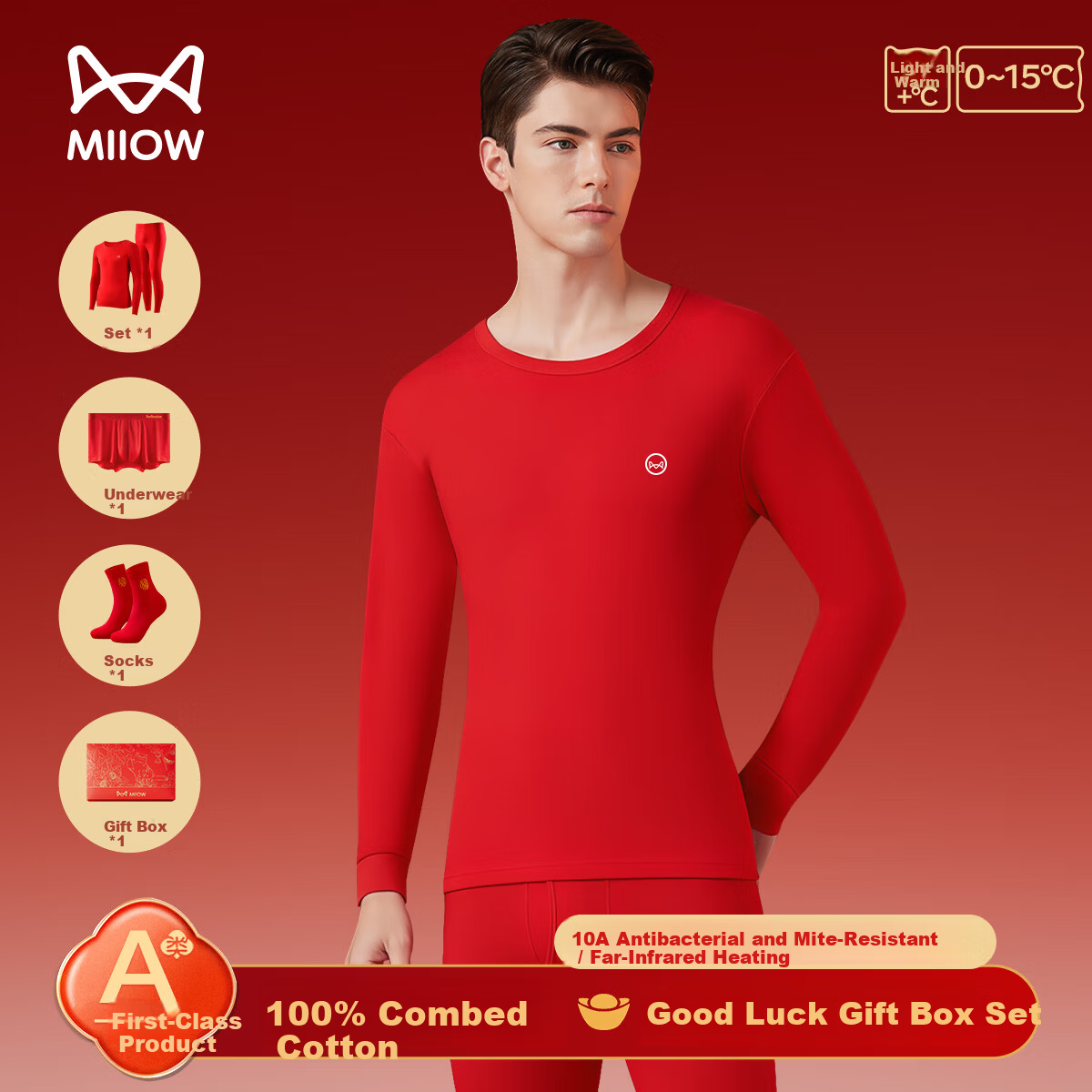 Miiow [100% Cotton Lucky Gift Box] Men's Autumn Thermal Underwear Set Pure Cotton Red Warm Long Johns for the Year of the Horse