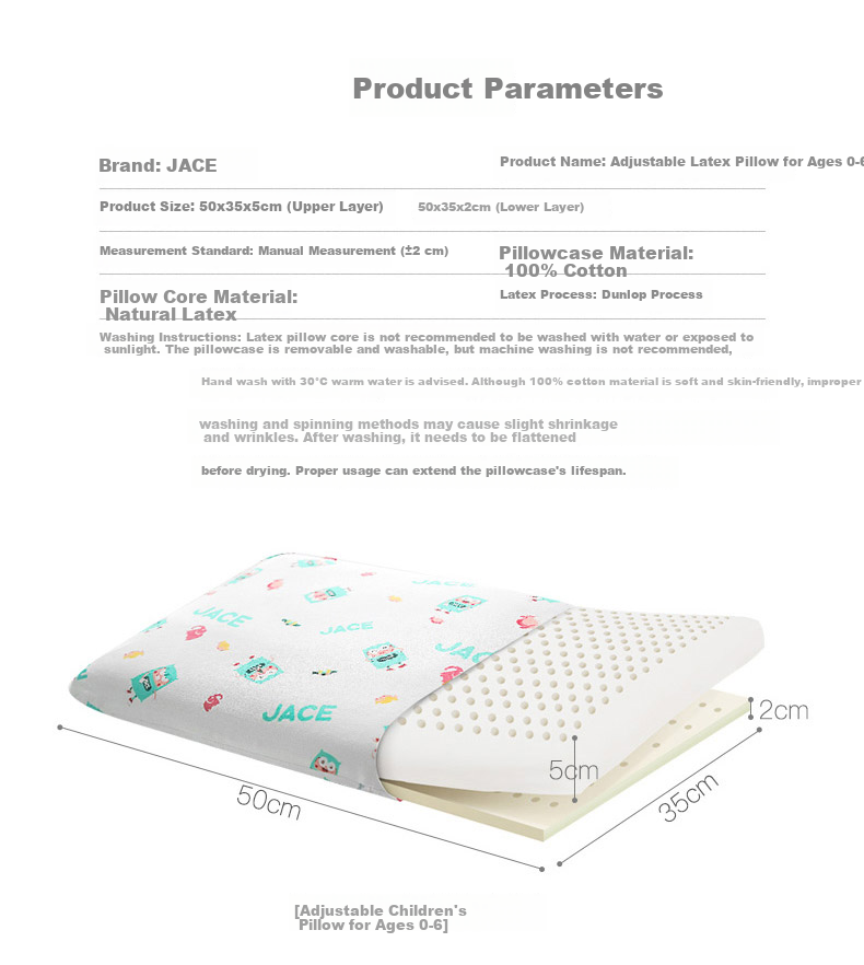 JaCe Children's Latex Pillow 96% Content Adjustable Infant Toddler Pillow 0-6 Years Antibacterial Class A Pink Pillowcase *2 12