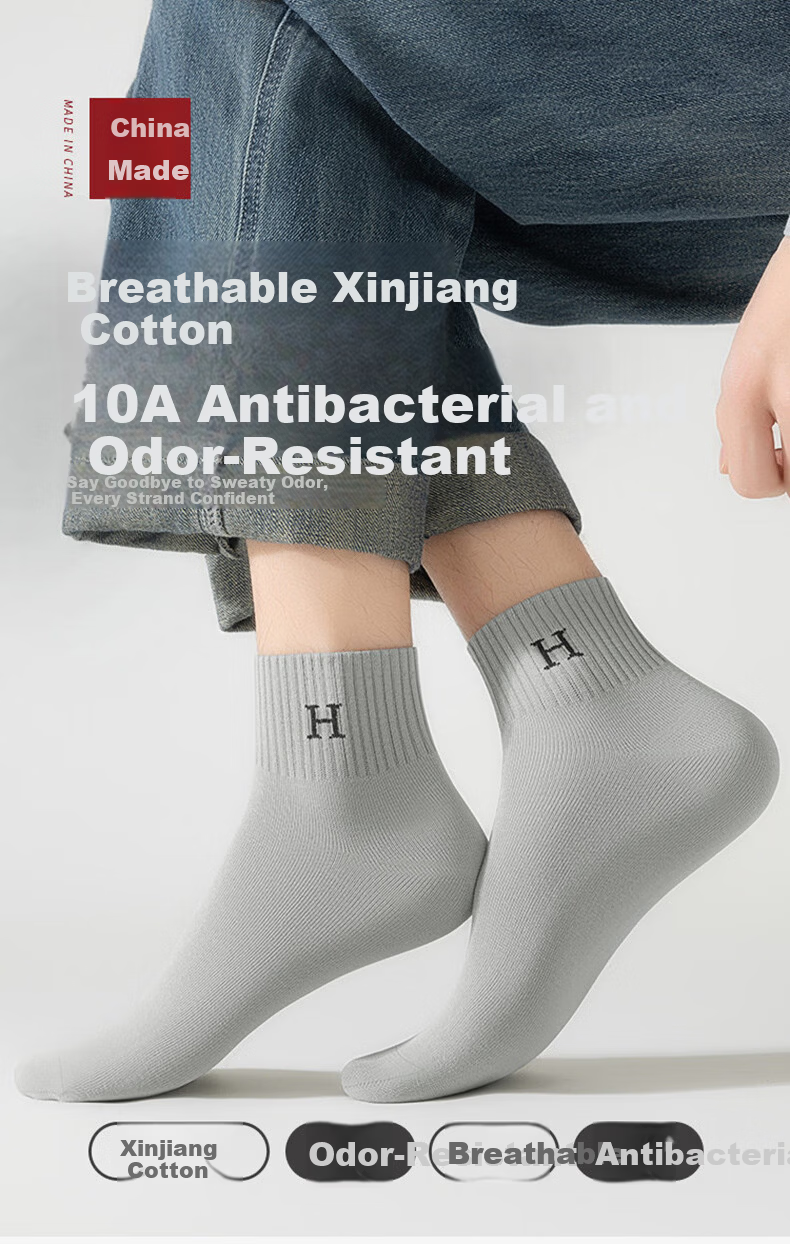 Yimian Men's Short Socks 100% Cotton Summer Thin Antibacterial Odor-Resistant Breathable Sports Cotton Low-Cut Socks 10 Pairs 1
