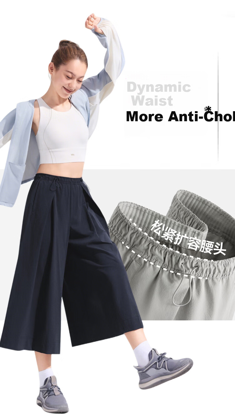 Beneunder Water-Repellent Wide-Leg Casual Pants for Women, Draped Loose Fit Sun-Protective Breathable Sports Trousers WR881 9