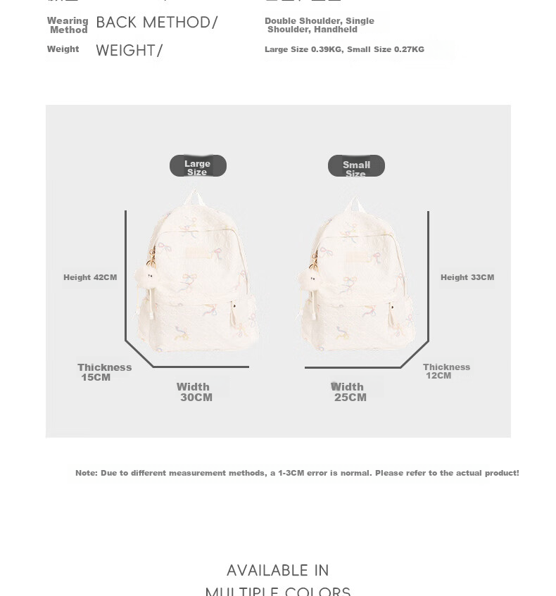 JINSHIWQ High-Value School Backpack for Girls, Junior High, High School, and College Students, New Stylish Japanese-Style Versatile Travel Shoulder Bag 3
