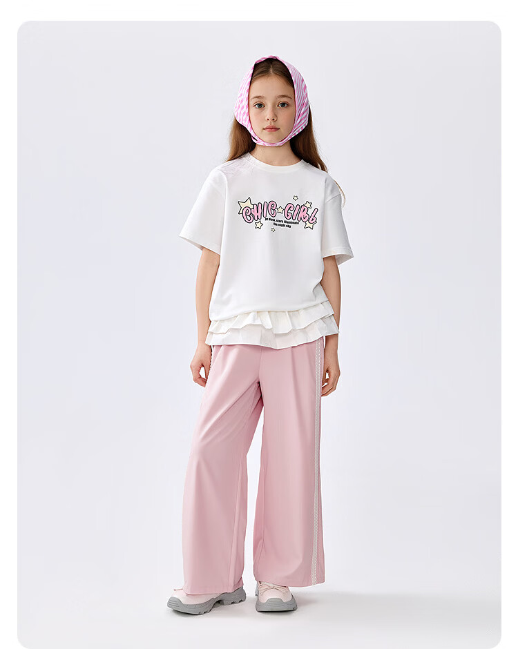 Balabala [balaOne] Kids Children's Pants Girls' Long Pants Summer Thin Straight-Leg Trousers 2026 24