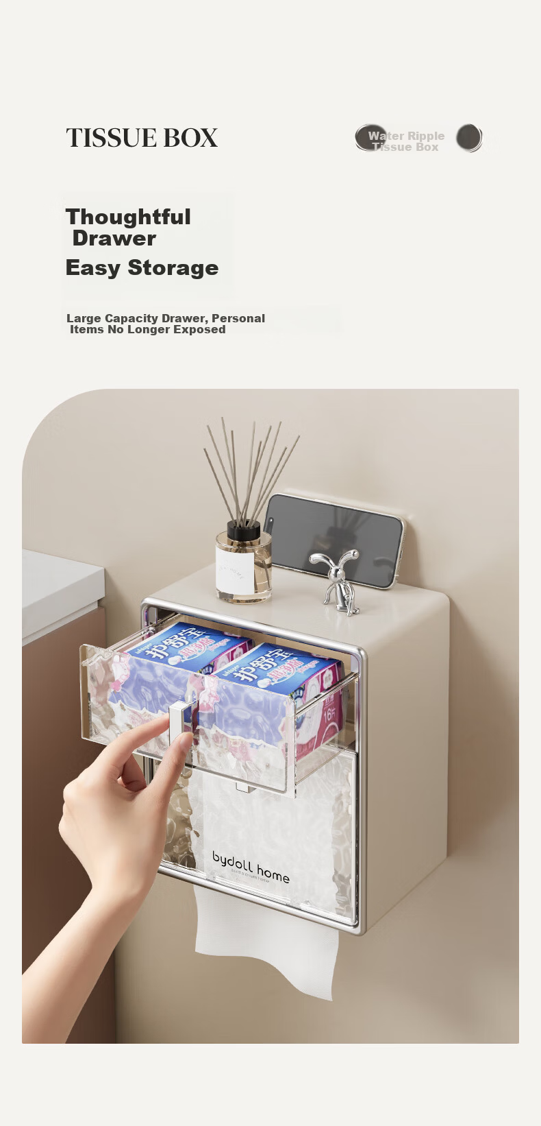 Bydoll Bathroom Toilet Paper Holder Waterproof Wall-Mounted Tissue Box White 4