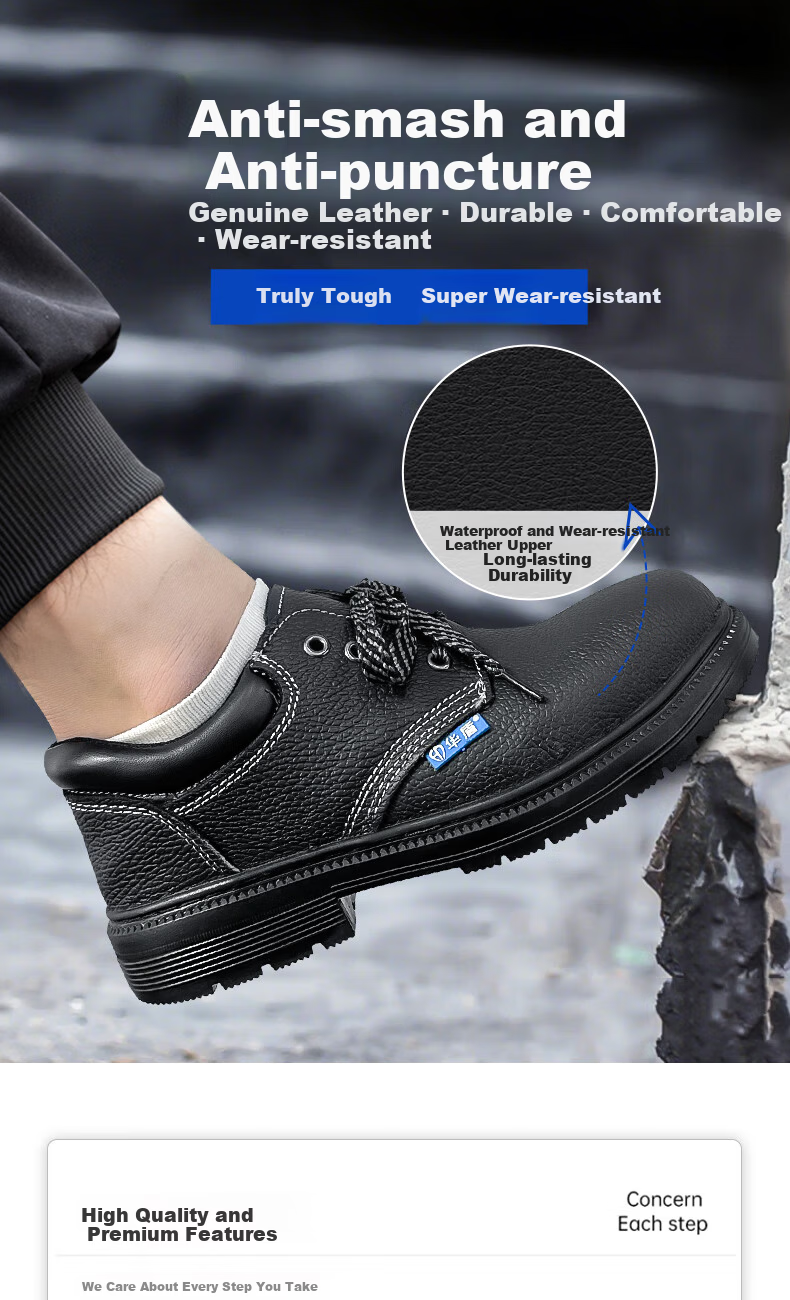 Huadun Labor Protection Shoes Rubber Sole Anti-Slip Anti-Smash Anti-Puncture Safety Shoes HD-1002 Black Size 42 1
