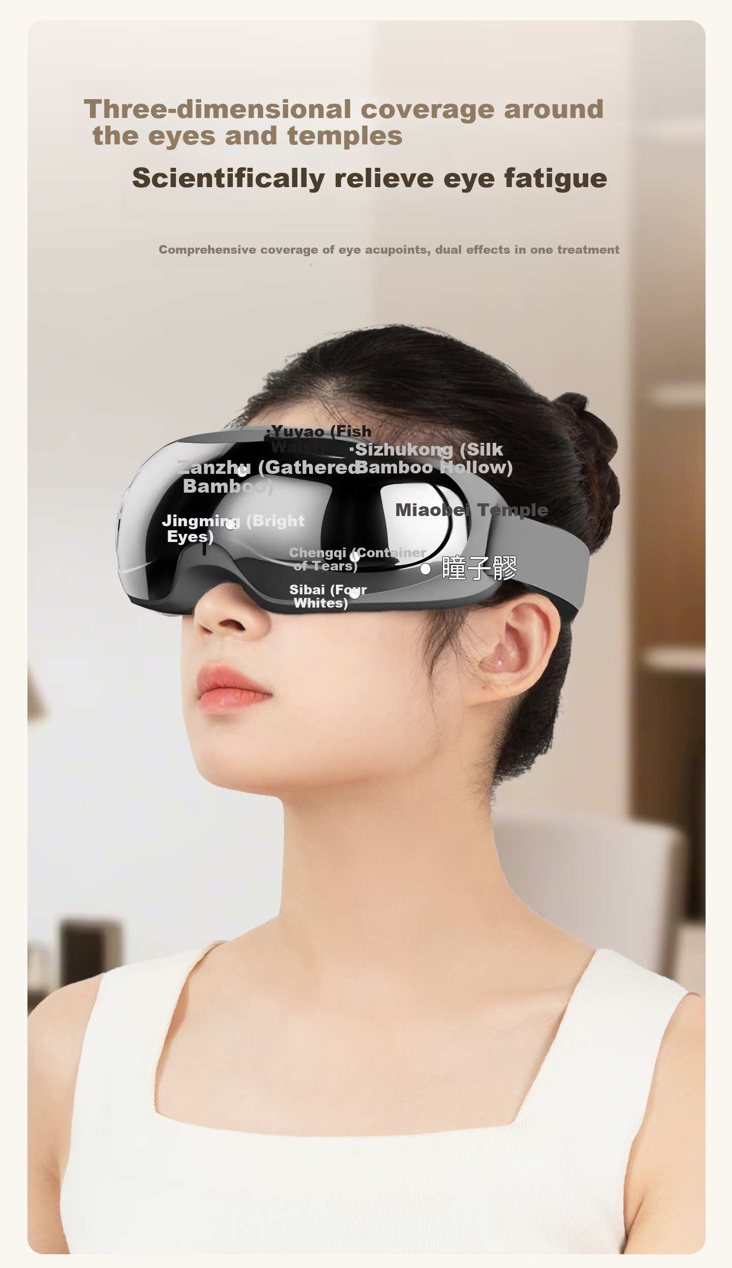MIAOJIE [Mid-Autumn Festival Gift] Y11 Eye Massager with Temporal Air Cushion, Silent Eye Care Device to Relieve Dryness And Fatigue, Warm Heat Therapy, Gift for Parents 10