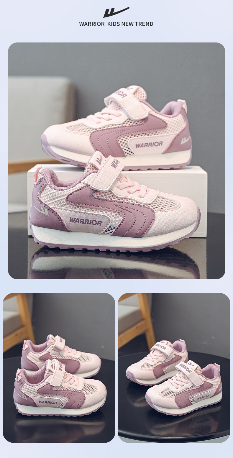 Warrior Girls' Summer Mesh Sports Shoes Breathable Kids' Single Mesh Training Shoes WZ-1945-1 Pink Rose Size 36 3