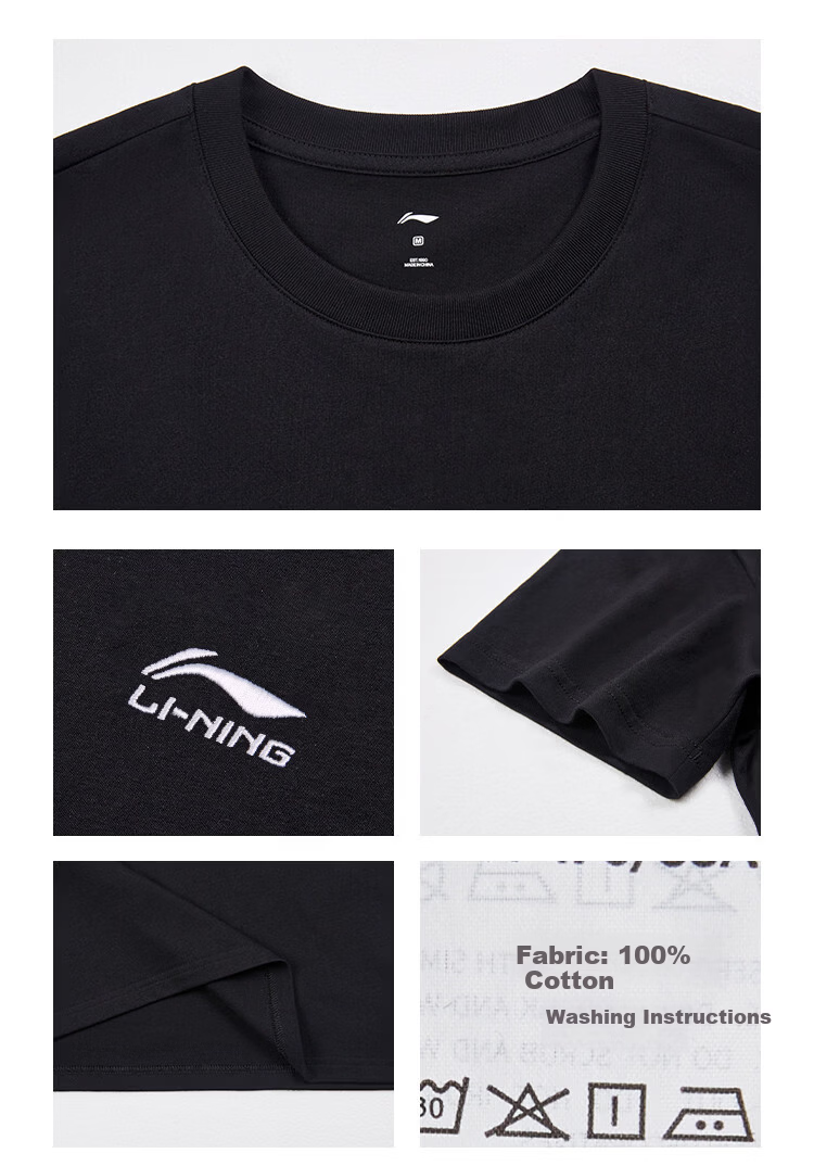 LI-NING Men's Short Sleeve Sports T-Shirt, Breathable Comfortable Cotton, Simple Casual Versatile Athletic Top 14