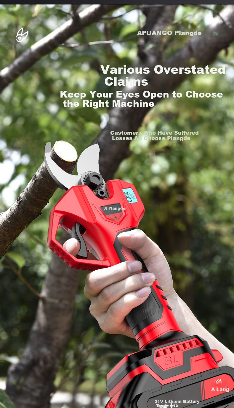 PUANGD Electric Pruning Shears Powerful Branch Cutter Fruit Tree Garden Pruner High-Power Cordless Lithium Battery Gardening Scissors 2