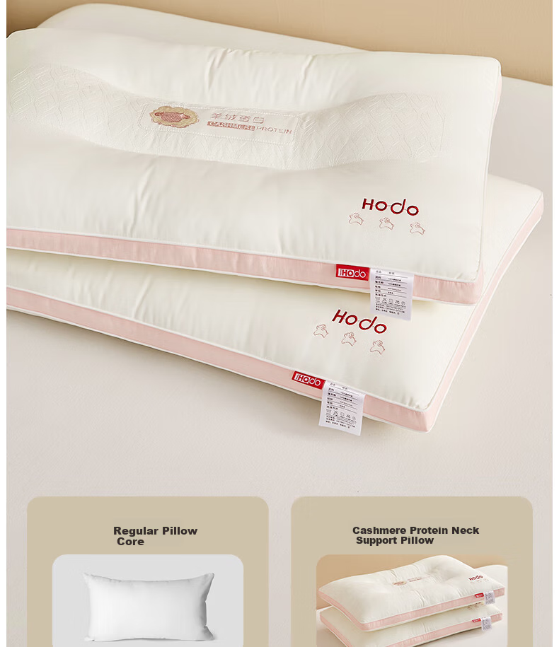 Hongdou 10% Cashmere Protein Neck Support Pillow for Cervical Spine Deep Sleep 48x74cm Pink 5