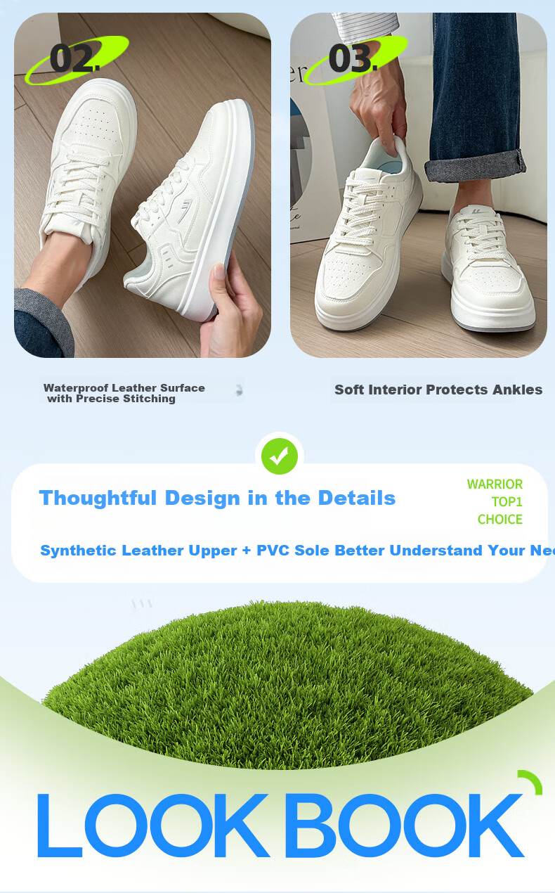 Warrior Men's Spring New Classic White Sneakers Trendy Versatile Casual Shoes 2639 Beige Size 40 5