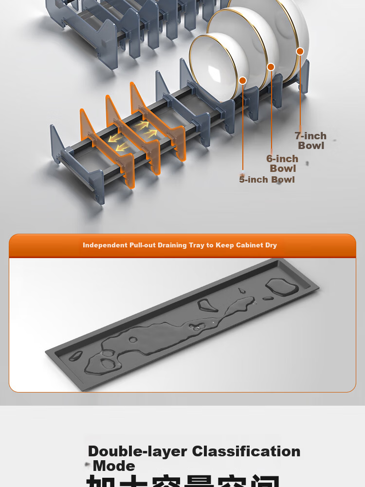 Sijimuge Pull-Out Double-Layer Aluminum Alloy Deepened and Heightened Kitchen Cabinet Drawer Basket Spice Rack 14