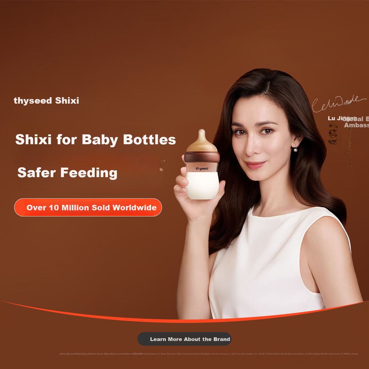 Shixi Straw Nipple [Special for Breastfeeding Bottle] (Gravity Ball Installable for 12 Months and Above) 1