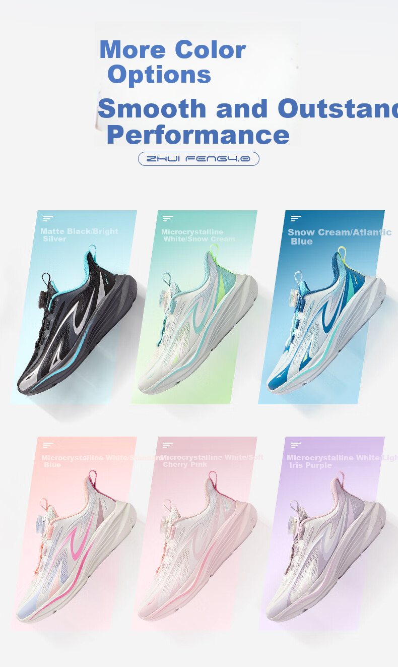 ERKE Kids Breathable Sports Shoes Boys and Girls Children's Cushioning Durable Running Shoes Microcrystalline White/Snow Cream/Aqua Green Size 36 13