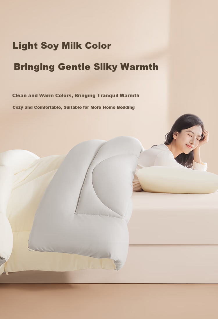 JD Jingzao 60% Soybean Fiber Quilt Core A-Class Antibacterial Breathable Thickened Warm Single Winter Quilt 4.8 Jin 1.5x2m 9