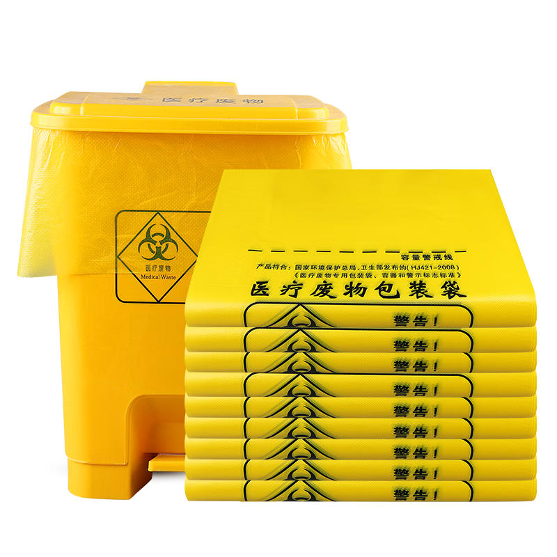 Huixiang JD Industrial Private Label Yellow Medical Waste Bags 33x38cm with 10cm Fold Edge Thickness 3.3S Fits 5L Trash Bin 100pcs/Pack