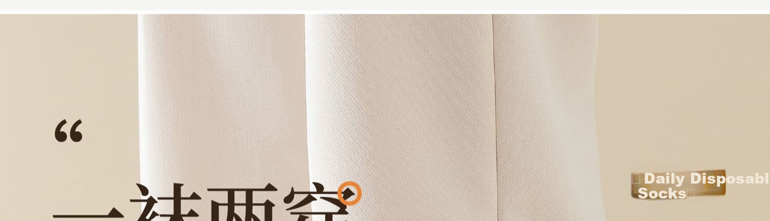 Guxu Disposable Women's Socks Travel Daily Throwaway No-Wash Autumn Winter Mid-Calf Odor-Resistant Socks 5 Pairs 15