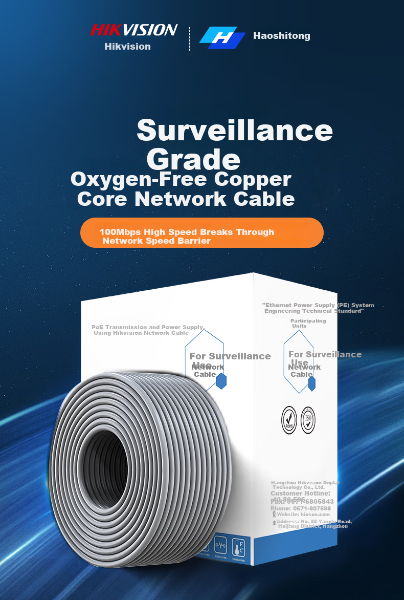 Hikvision Cat6 Ethernet Cable 0.515mm Oxygen-Free Copper Core Unshielded Gigabit Home Network Wiring Surveillance Cable 305m 2
