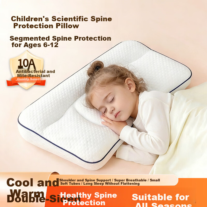 J.Sir Children's Neck Support Pillow Grade 10A for Students Ages 6-10, Youth 12-15, Kids H3 [Suitable for Ages 8-18]