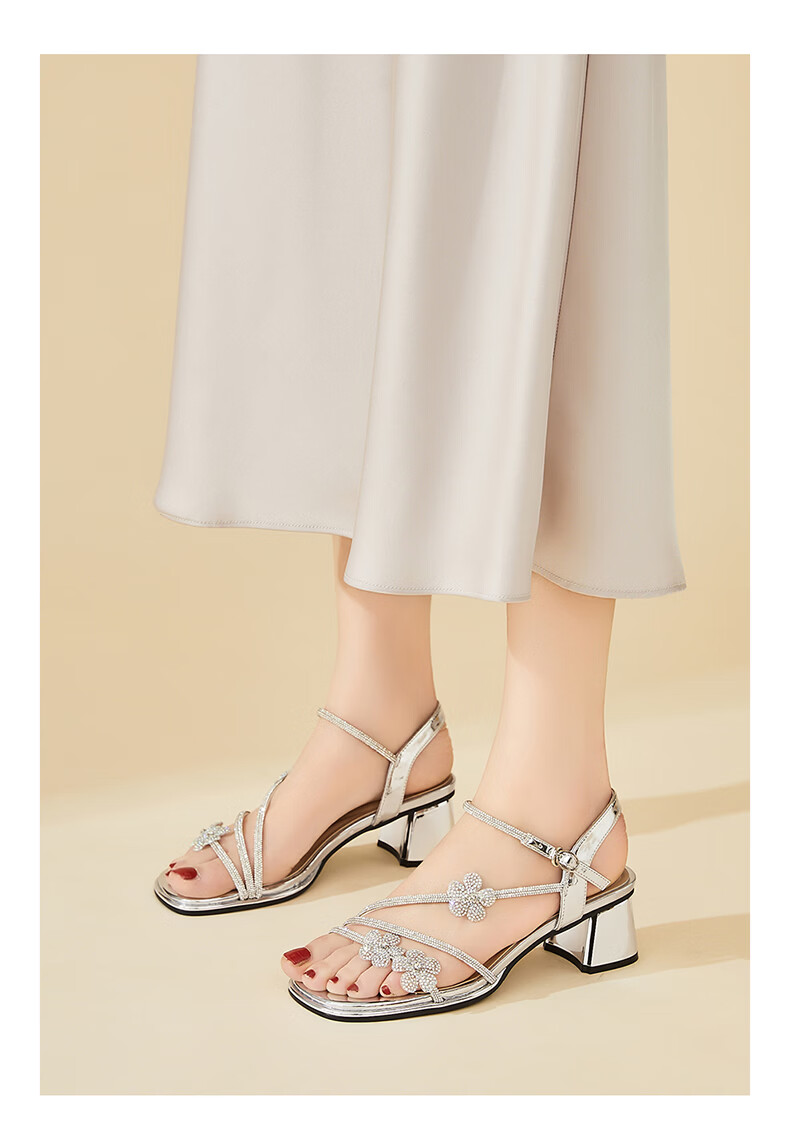 Daphne Women's Sandals Fairy Style Fashion Comfortable One-Strap Commuter Casual Lightweight Chunky Heel Height Increasing Sandals Beige Size 36 9