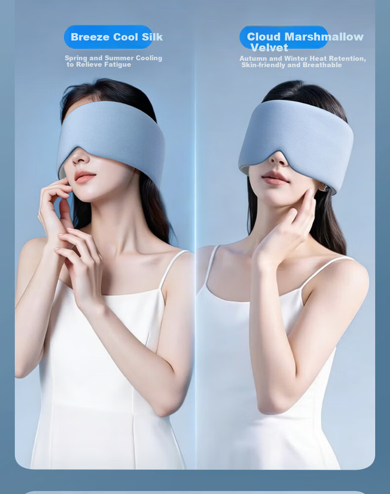 Unokang Gravity Sleep Eye Mask Deep Sleep Pressure Technology Sleep Aid Light Blocking Micro-Pressure Relieves Eye Fatigue for Men and Women 19