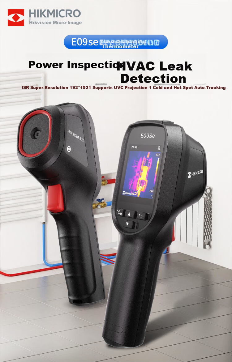 HIKMICRO E09SE Thermal Imaging Camera High-Definition Infrared Thermal Imager Night Vision Industrial Temperature Measurement Floor Heating Leak Detector 1